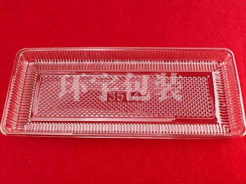 异型塑料托HY-273